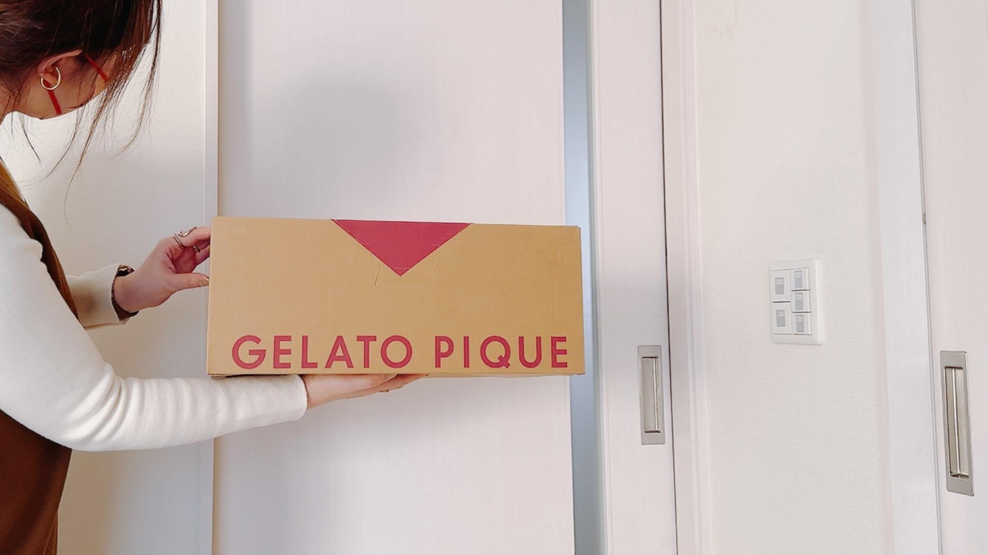 安い販売 ジェラートピケ gelato pique 福袋 2024 A | mdtkd.org