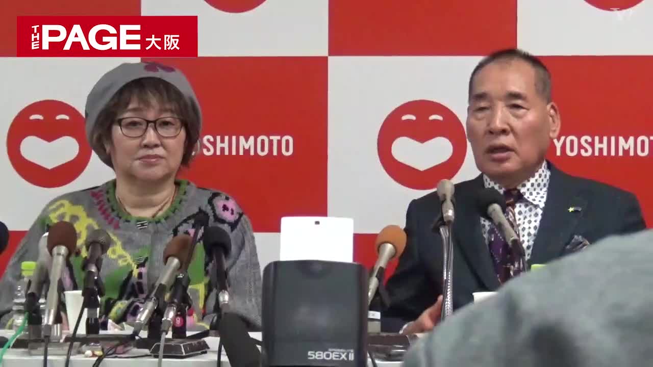 宮川花子会見 全文2 大助 嫁はんに 余命6か月です そこからのスタートでした The Page Yahoo ニュース 宮川花子会見 全文2 大助 嫁はんに 余命6か月です そこからのスタートでした The Page Yahoo ニュース