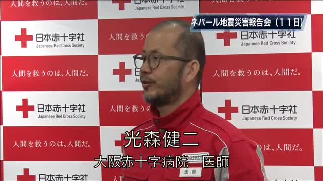 ネパール地震 帰国の医師 まだ十分医療が届いてない The Page Yahoo ニュース ネパール地震 帰国の医師 まだ十分医療が届いてない The Page Yahoo ニュース