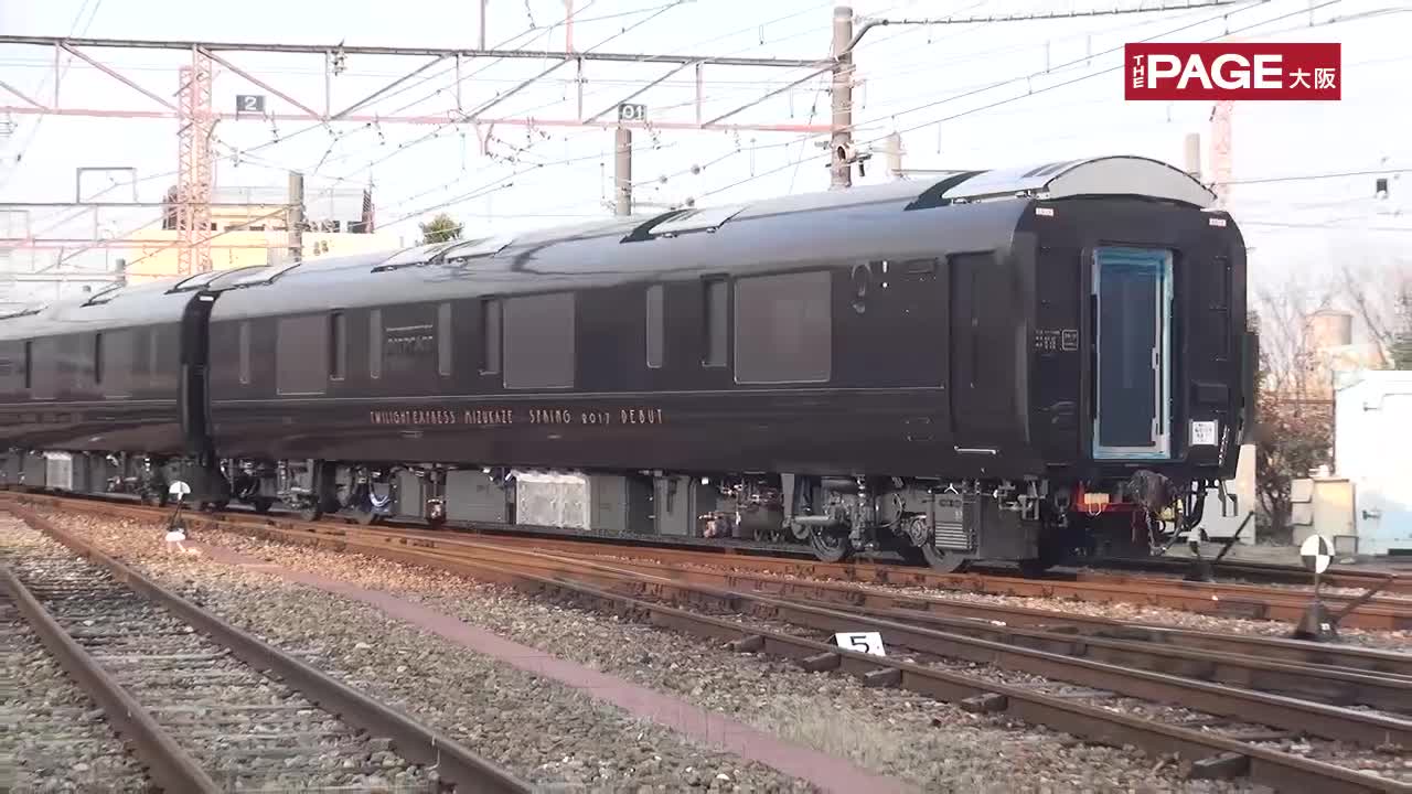 鉄道好きさん✦新品未開封★トワイライトエキスプレス 13点豪華セット♡ mqdefault.jpg