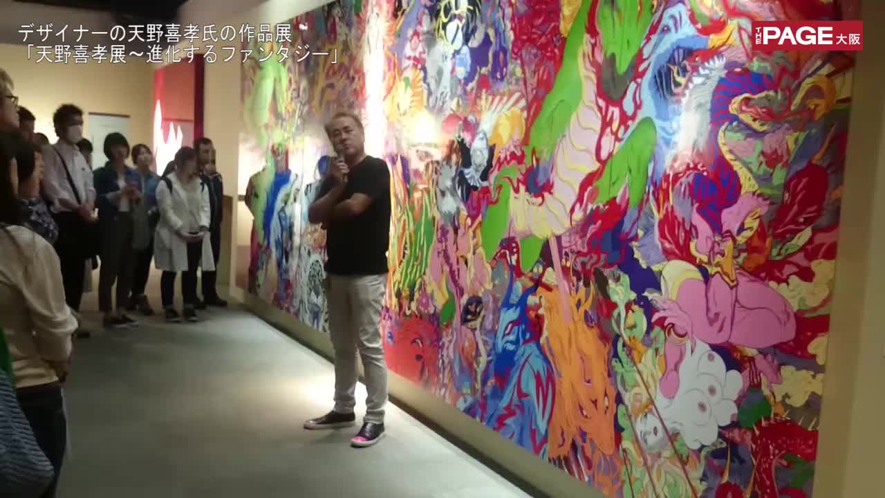 思い出のキャラは三悪」大阪の作品展で天野喜孝氏に聞く（Yahoo