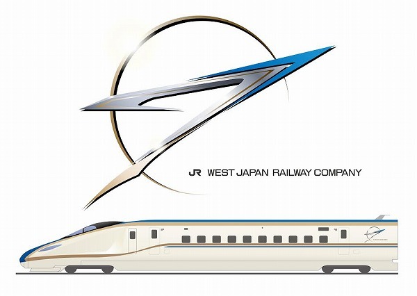 北陸新幹線新型車両E7系/W7系のシンボルマークが決定（Yahoo!ニュース