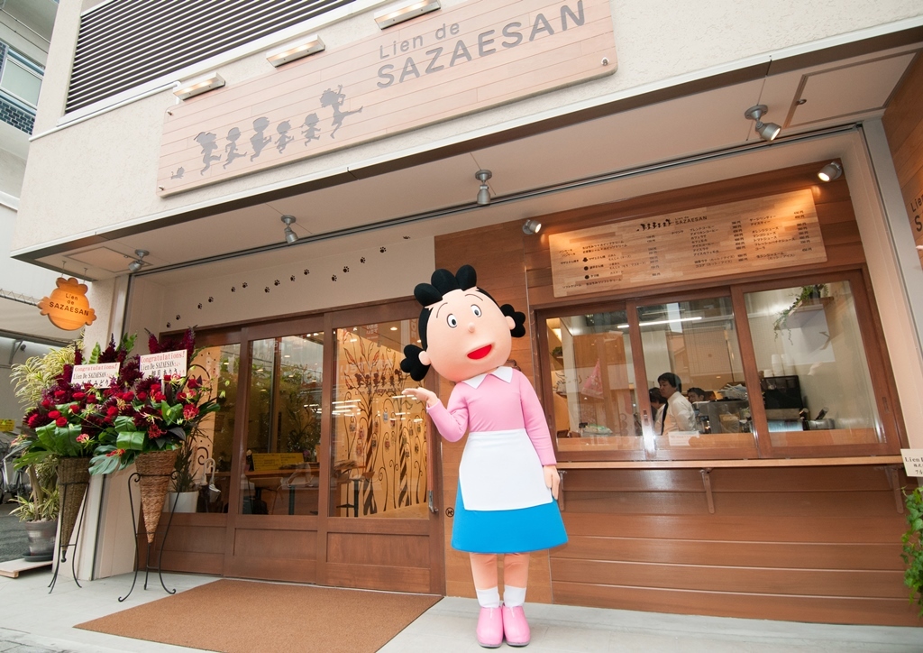 サザエさん」公式カフェが桜新町にオープンし、にぎわう／東京（Yahoo