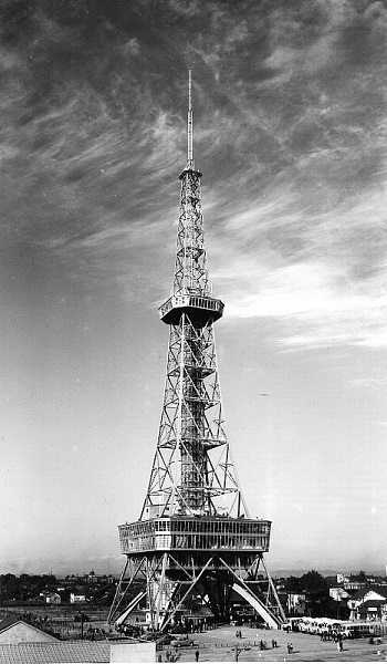 街の発展とともに60年。名古屋テレビ塔の歩みとこれから（Yahoo