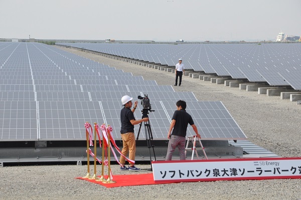 関西最大級のメガソーラー発電所が運転開始、5700世帯分の年間消費電力