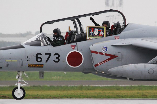 航空自衛隊 空自 千歳基地 203飛行隊 第203飛行隊 (航空自衛隊) - Wikipedia