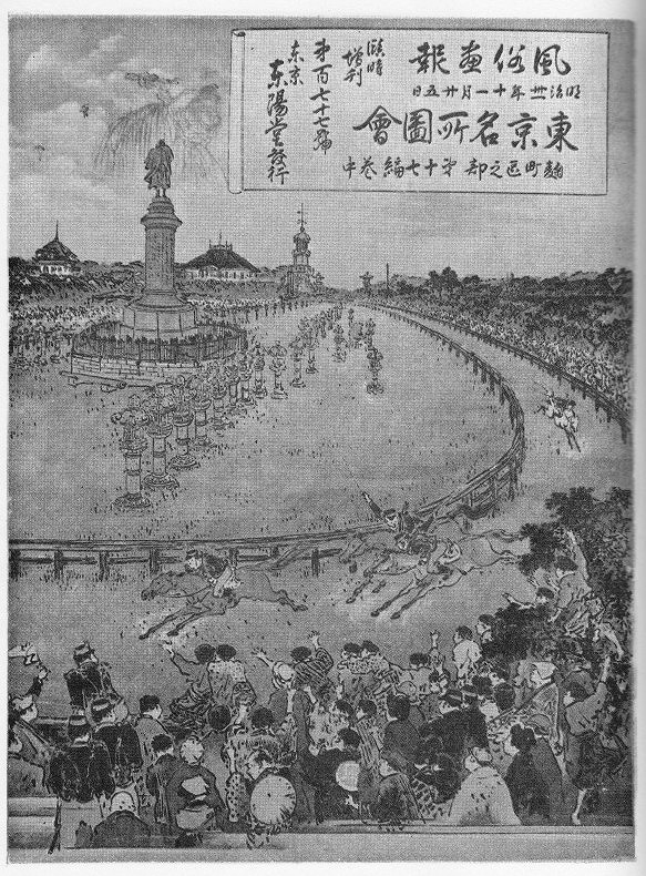 靖国神社、その原点と三つのWHY ─「靖国」を“つくった”木戸孝允