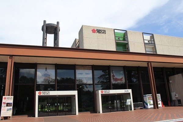 万博記念公園で「私の大阪万博 思い出の品展」。関係者しか持ち得ない