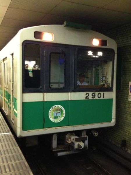地下鉄中央線で活躍していた20系の第1編成ひっそり引退／大阪（THE