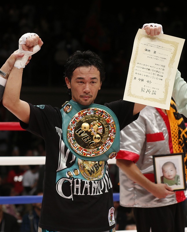 ウィンターセールの通販 希少WBC世界バ山中慎介直筆サイン色紙 - その他