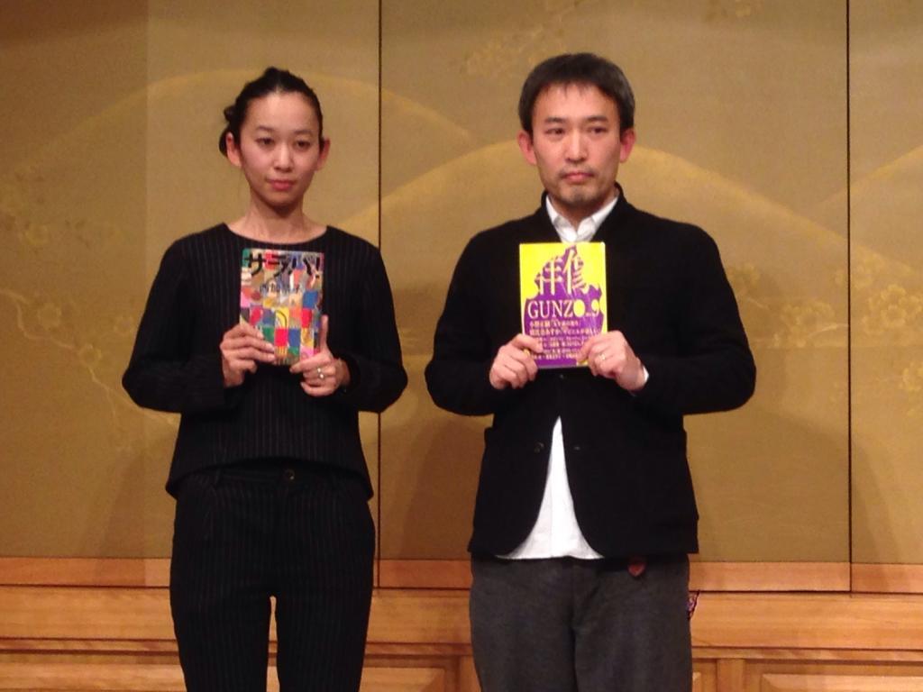 芥川賞・小野正嗣氏「『土地』が小説を書いた」（THE PAGE） - Yahoo!ニュース