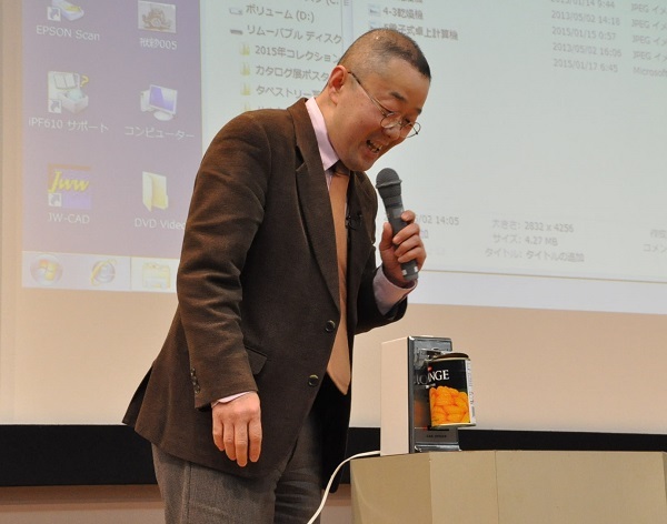 大阪「マスダさんちの昭和レトロ家電展ふたたび」開催中（THE PAGE