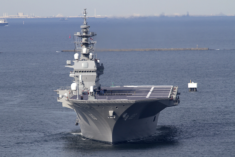 護衛艦として過去最大、ヘリコプター護衛艦「いずも」が就役（Yahoo