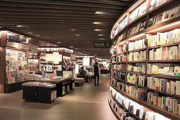 大型書店戦争激化 大阪 蔦屋書店 8日にオープン The Page Yahoo ニュース