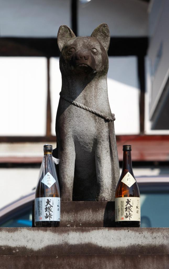 犬スポット訪問記（3）「群馬県・犬塚峠」“イヌゾー”と日本酒と（Yahoo