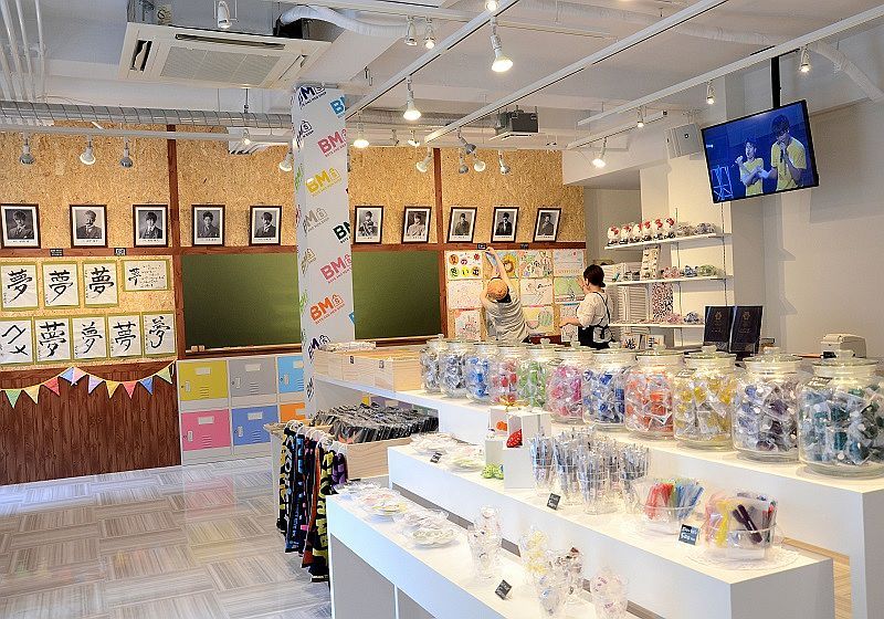 名古屋・大須にボイメンSHOP＆CAFE 店限定上映の映像も（THE PAGE