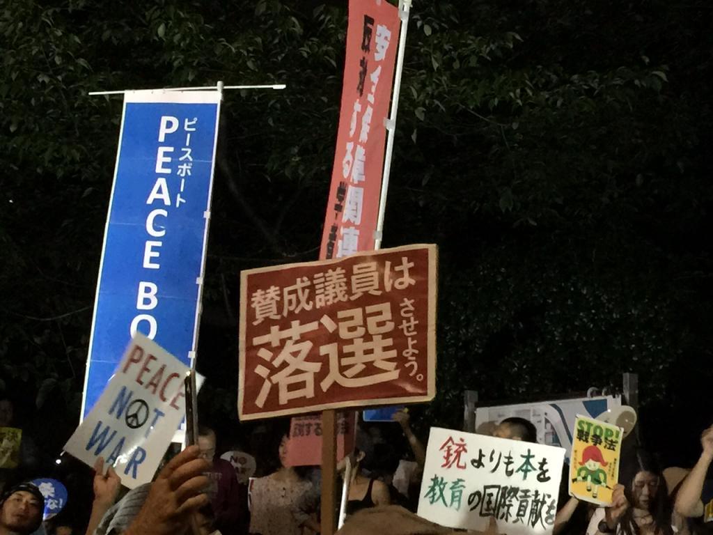 コスパ最強！短答過去問セレクト講義（行政法） - BEXA -