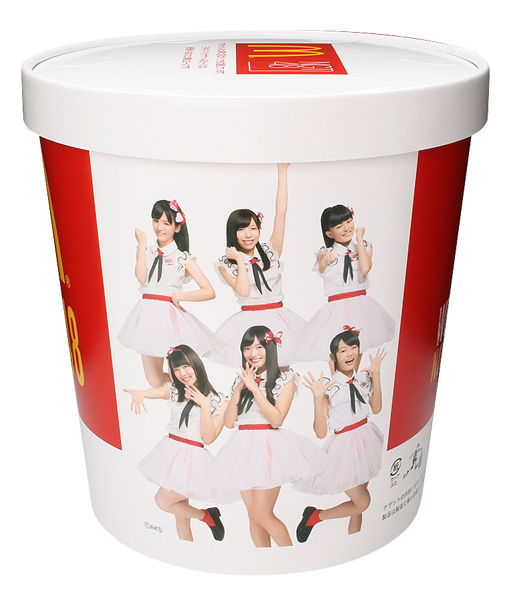 マクドナルド、史上最多ナゲット48ピース入りBOXを新潟県内限定で発売