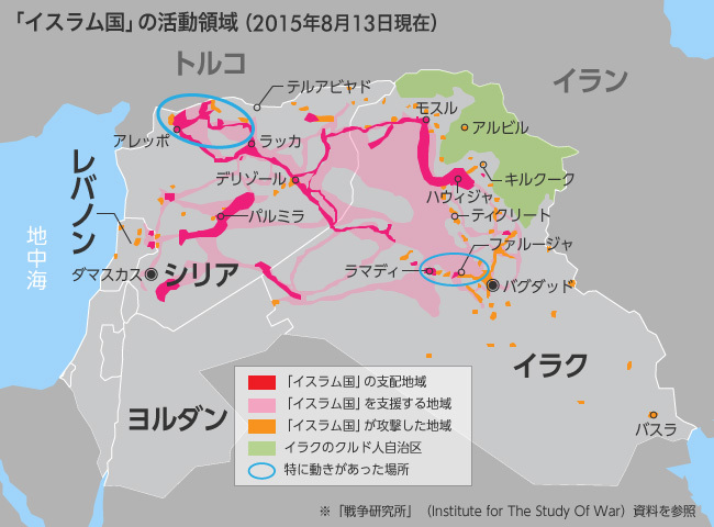 現代シリアの国家変容とイスラーム | 末近 浩太 |本 | 通販 | Amazon