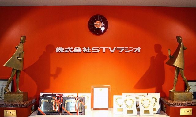 聴取率トップ返り咲きを狙うSTVラジオ、春の大改編を実施（Yahoo