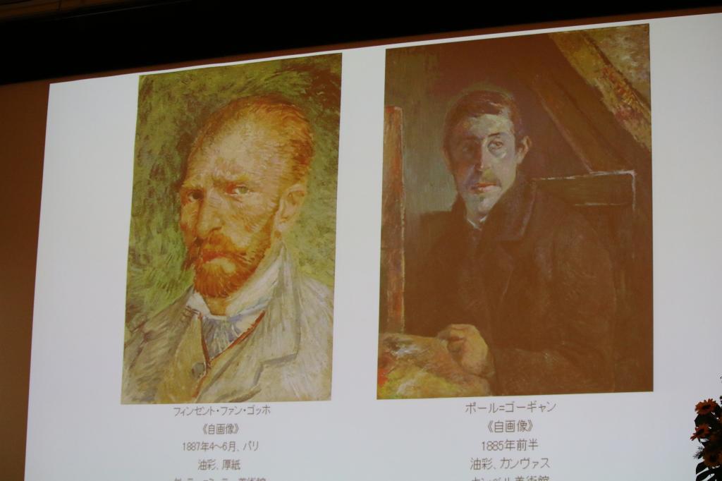 ゴッホとゴーギャンは仲良しだった 二人の関係に焦点を当てた展覧会を開催 The Page Yahoo ニュース ゴッホとゴーギャンは仲良しだった 二人の関係に焦点を当てた展覧会を開催 The Page Yahoo ニュース