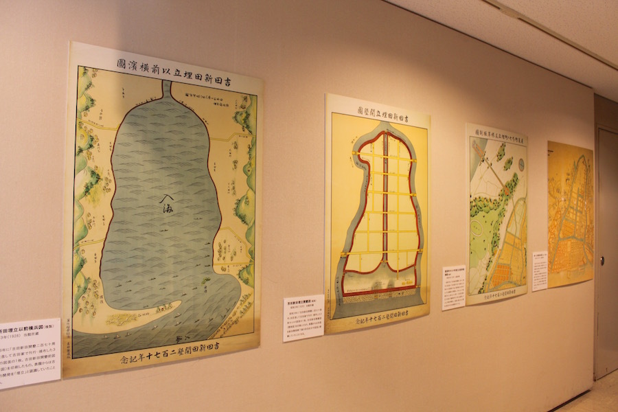 横浜開港の礎“吉田新田が2017年で完成350周年 プレイベント続々（Yahoo