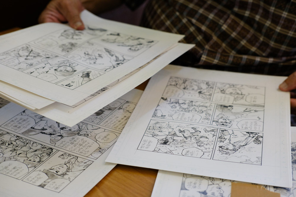 漫画で「戦争」描き50年 「僕は僕なりに」沖縄の作家・新里堅進