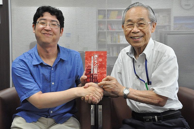 孫たちへの証言 (第1集) 戦争体験を受け継ぐ証言集「孫たちへの証言」今年も刊行（Yahoo