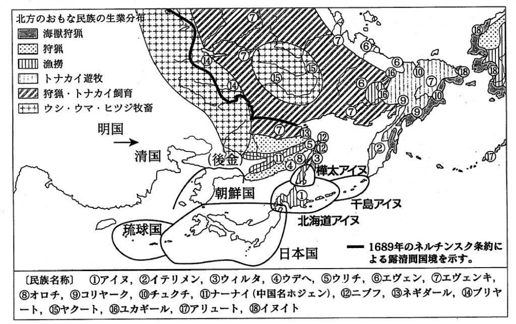 人気漫画『ゴールデン・カムイ』で注目される北海道の先住民族アイヌとは？（THE PAGE） - Yahoo!ニュース