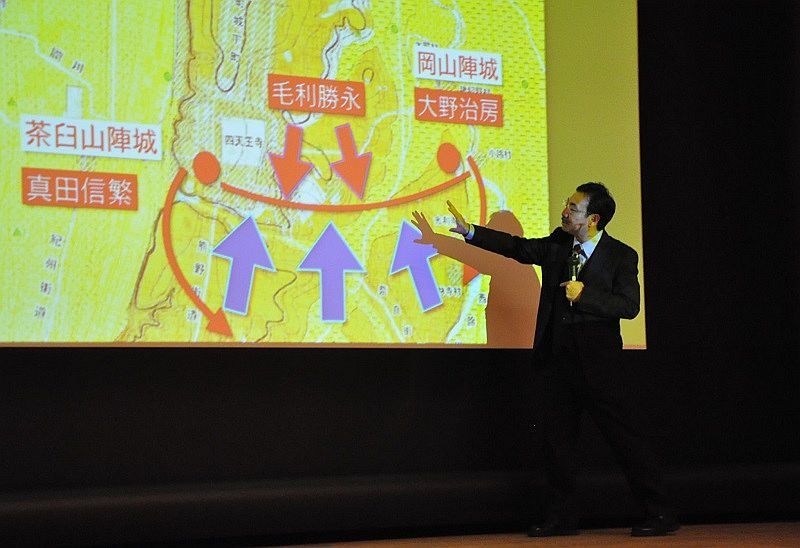 幸村の契約金は7億5000万円？ 歴史フォーラムで真田丸秘話