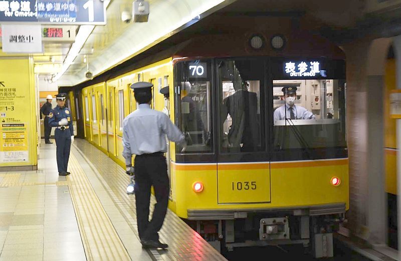 コレクション 鉄道 ライター