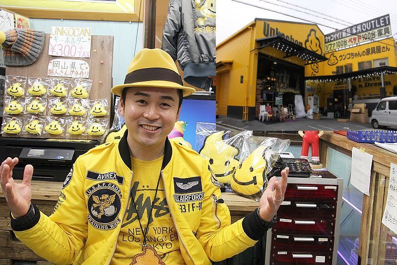 テレビで話題・大阪「ウンコちゃんの家具屋さん」社長の生き方（Yahoo