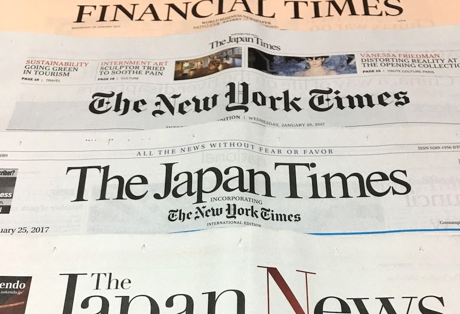 再編進む英字新聞、増える中国語新聞 外国語新聞のいまは