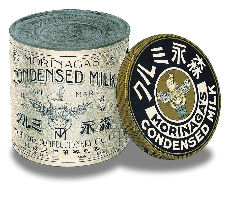 母乳に近づく」が原点 9月1日森永乳業が創業100周年（Yahoo!ニュース