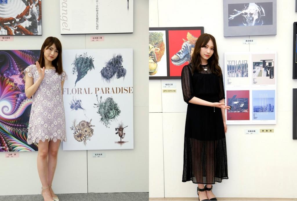 乃木坂、欅坂メンバーがW入選 美術界における「二科展」の権威と