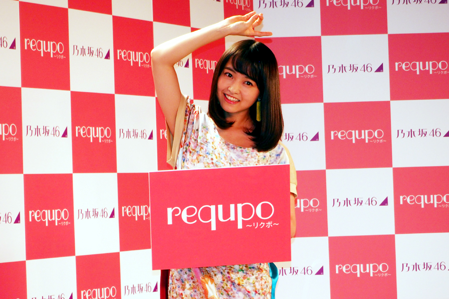 出回りなし! 超希少! 乃木坂46 伊藤万理華 サインボール 2015 仙台 Yahoo!オークション - 1円S 伊藤万理華 直筆サイン入り 太陽ノック