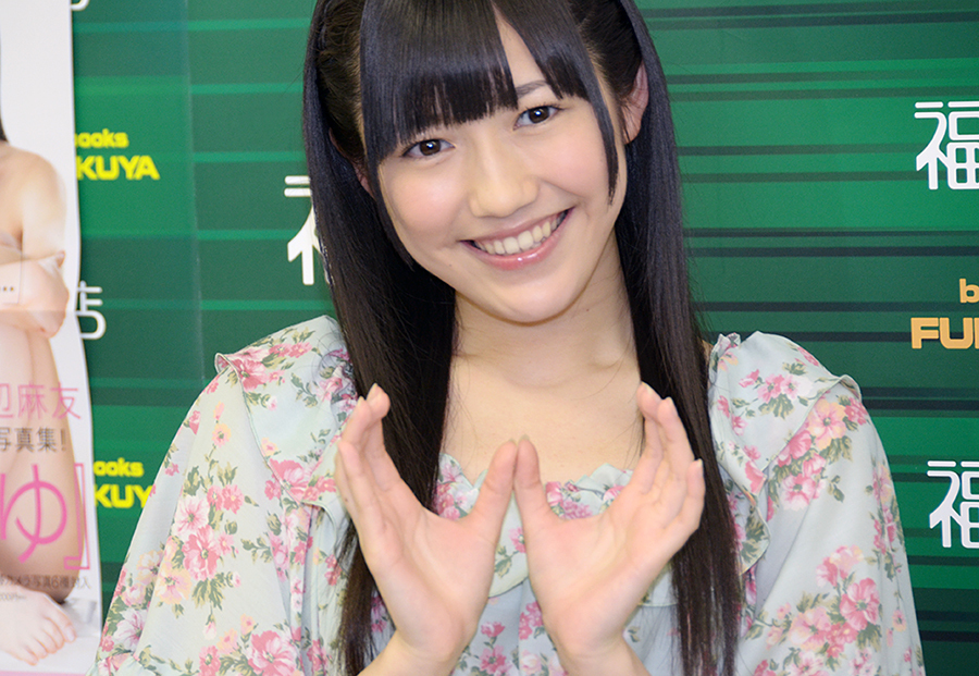 値下げ中！超激レア！渡辺麻友 アイドル写真セット Amazon.co.jp: 若い頃 渡辺麻友 L版写真 13枚セット : おもちゃ