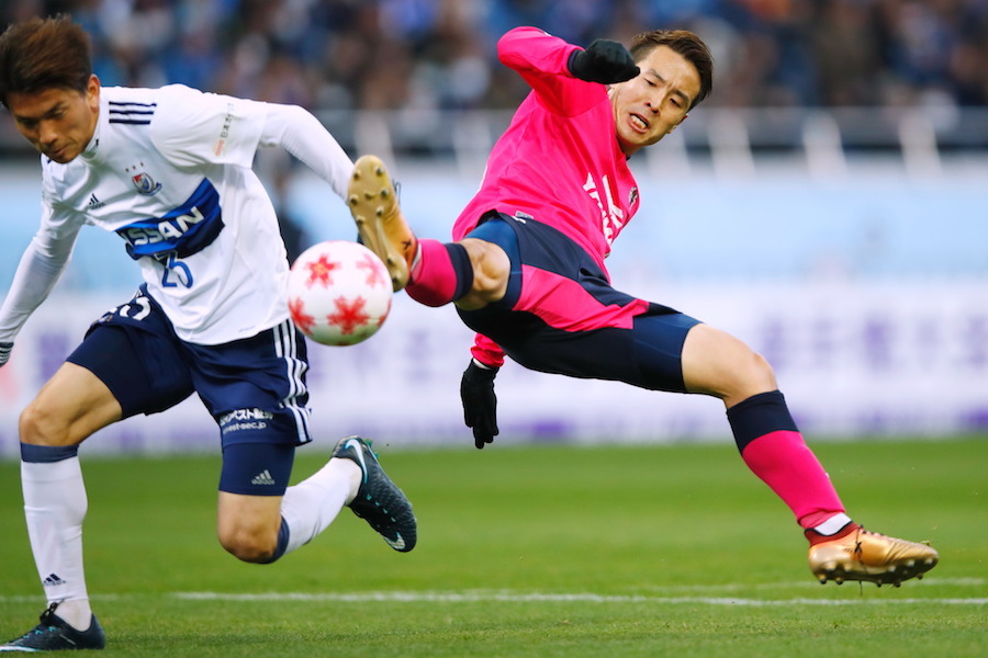 セレッソ大阪 前身ヤンマー サッカー 天皇杯優勝メダル sddefault.jpg