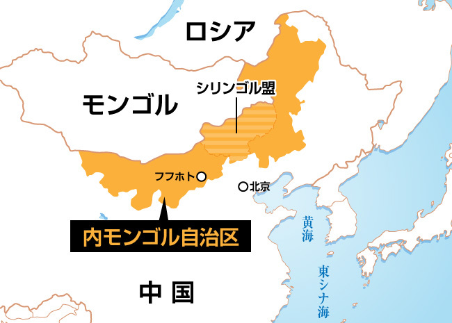 儀式、軍事訓練、娯楽へ変遷。厳冬でも開催され始めた内蒙古の祭り
