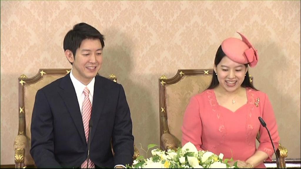 会見動画】絢子さまと守谷さん婚約内定「両母親のつないだ素敵な