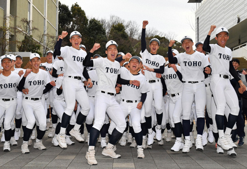 最終値下げ！甲子園出場 東邦高校 Vジャン 実使用 2xo （甲子園