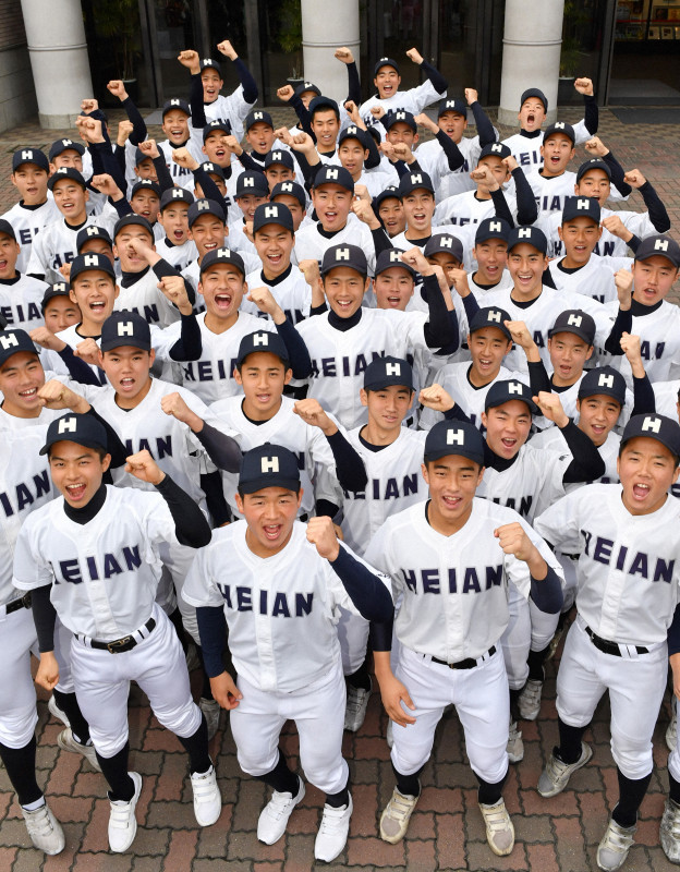 センバツ 甲子園 】④平安高校 (龍谷大平安高校) フーディー