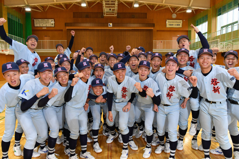 <高校野球>創部7年目で春夏通じて初出場の啓新「チーム力で戦う」(センバツLIVE!) Yahoo!ニュース <高校野球>創部7年目で春夏通じて初出場の啓新「チーム力で戦う」(センバツLIVE!) Yahoo!ニュース
