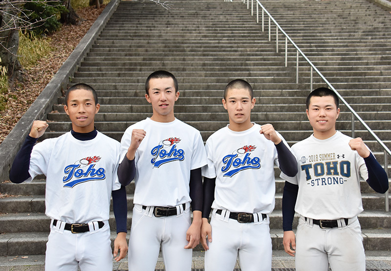 東邦 平成最後の春に 部員紹介（2年） プレーする姿、見せたい