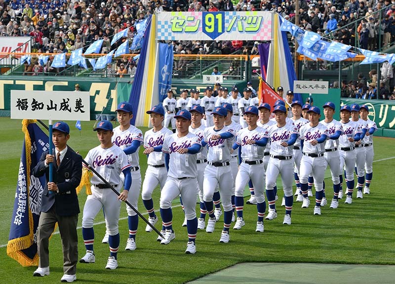 甲子園出場校】京都府・福知山成美高校野球部ユニフォーム XO Oサイズ