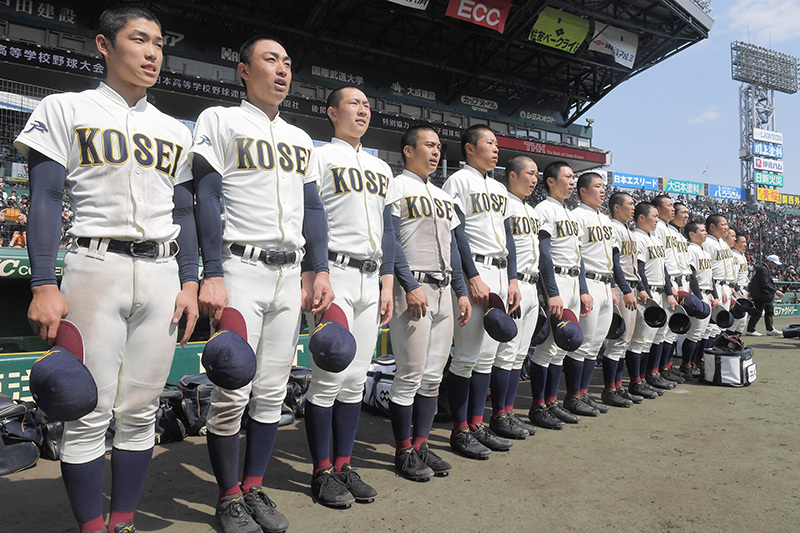 八戸学院光星高校野球 公式戦ユニホーム - 応援グッズ