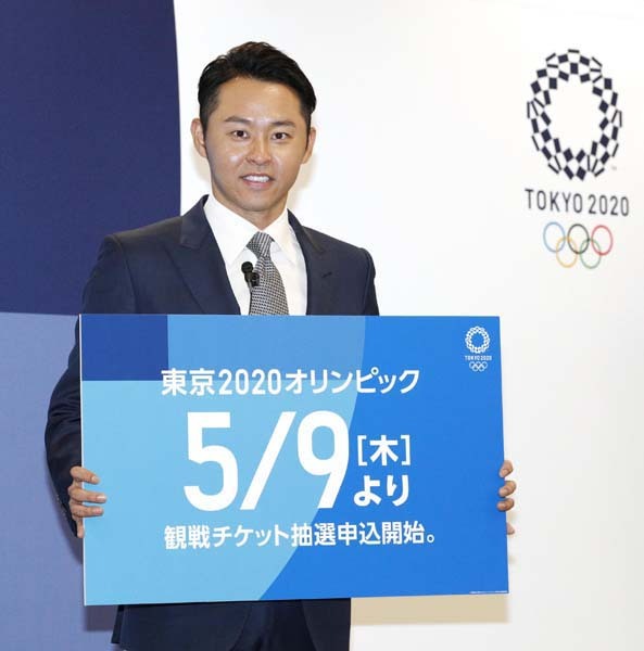 【2020年東京大会へ 実践五輪批判】東京五輪のチケット販売方法で問われる組織委の力量と本質