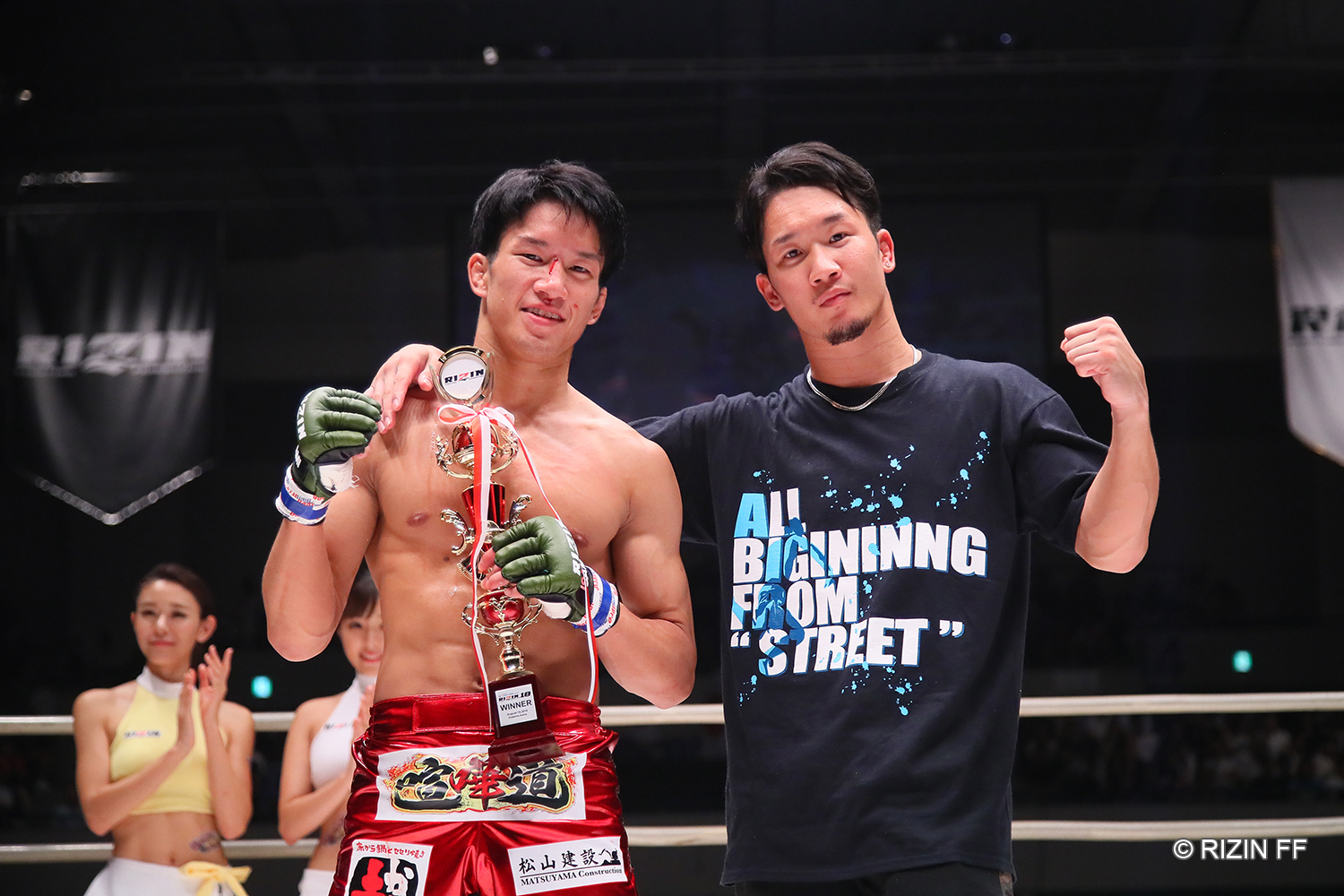 Full Fight | 朝倉海 vs. 堀口恭司 2 / Kai Asakura vs. Kyoji
