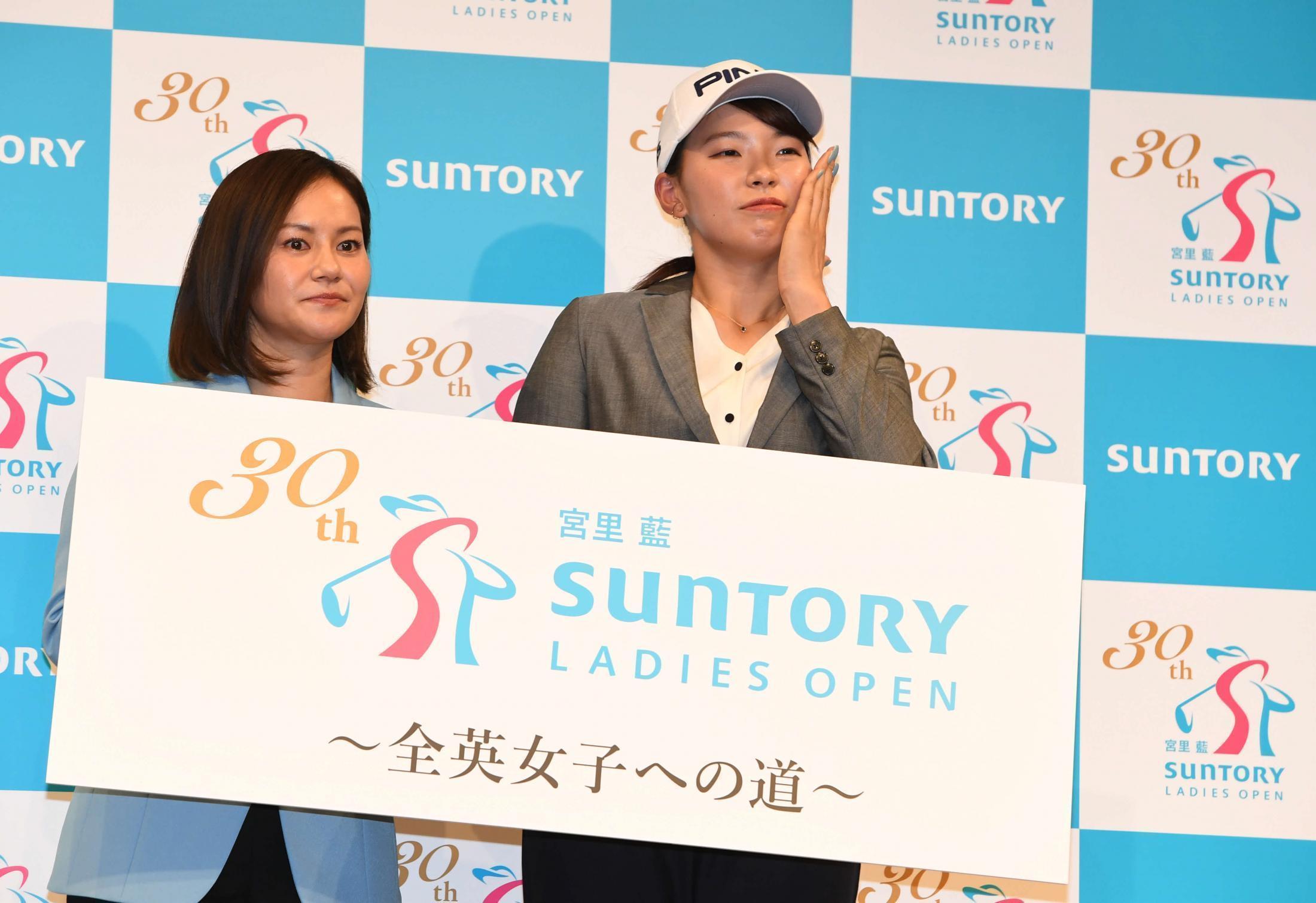 サントリー - 渋野日向子　等身大パネル　レア　非売品 画像詳細 2023年渋野日向子クラブ 渋野日向子 NEW！14本 たかが