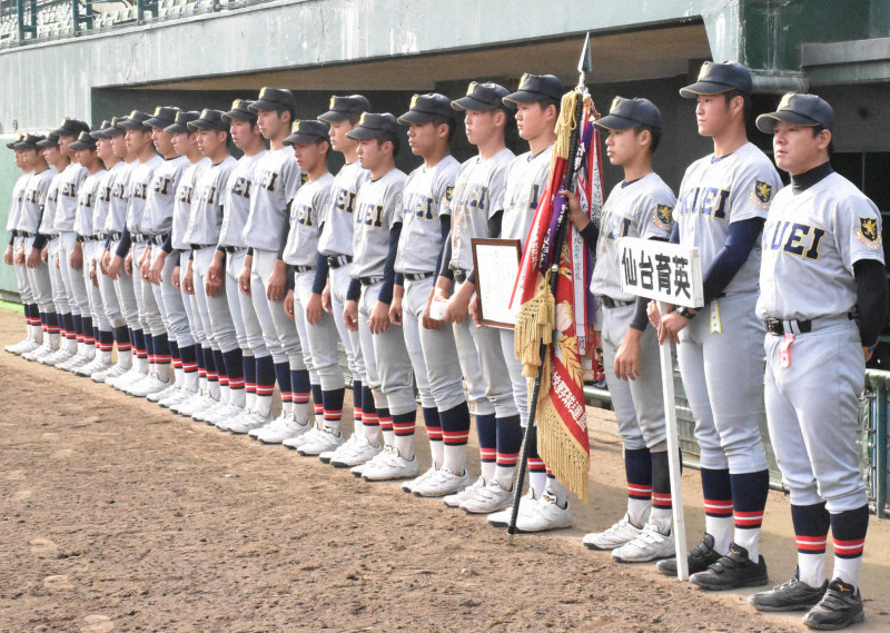 高校野球＞仙台育英、狙うは東北悲願の頂点 3年ぶり13回目 第92回選抜高校野球（センバツLIVE！） - Yahoo!ニュース